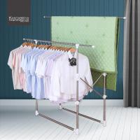 ราคา KANTAREEYA ราวตากผ้ายืด หดได้ ขนาดใหญ่ รุ่น KT EP57 (16783115289)