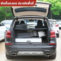 ราคา โต๊ะอเนกประสงค์ โต๊ะปิกนิค โต๊ะพับได้ โต๊ะสนาม พกพาง่าย โต๊ะพับอเนกประสงค์ ปรับความสูงได้ (4275294530)