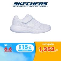 ราคา Skechers สเก็ตเชอร์ส รองเท้าเด็กผู้ชาย รองเท้าวิ่ง Boys GOrun 600 Influx Running Shoes 97862L WHT Machine Washable (13173930843)