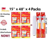 ราคา พร้อมส่ง ราคาถูก แผ่นกรองอากาศ 3M Filtrete กรอง pm2 5 ฝุ่นพิษ แผ่นดักจับสิ่งแปลกปลอมในอากาศ ขนาด 15X96 นิ้ว 15x48 นิ้ว ฟิลทรีตท์ Air Filter (19345004636)