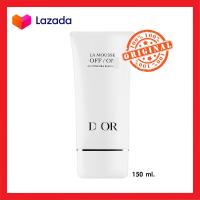 ราคา Dior La mousse OFF ON FOAMING CLEANSER 150 ml ล้างแล้วไม่แห้งตึง ไม่เอี๊ยด ผิวนุ่ม (21738249830)