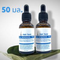 ราคา Hair tonic ไมน้อก 15 สำหรับผม คิ้ว หนวดจอน (17335075374)