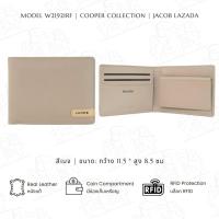 ราคา JACOB กระเป๋าสตางค์ชาย รุ่น COOPER 21921 (21777670313)