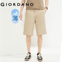 ราคา GIORDANO Men Shorts 100 Cotton 3 Pockets Lightweight Summer Shorts Elastic Waist Relaxed Simple Fashion Casual Shorts 13104324 (21713964058)