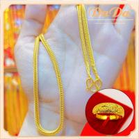 ราคา เดือนสร้อยคอทองคำแท้ น้ำหนัก 1 บาท ทองคำแท้ 96 5 ลายเบนซ์ ลายถักที่ละเอียดที่สุด ราคาโดนใจ ลวดลายยอดฮิต ทอง หลุด จำนำ gold (21936336646)