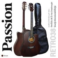 ราคา Passion Retro 38 Acoustic Guitar กีตาร์โปร่ง 38 นิ้ว ทรง Dreadnought คอเว้า ไม้เบสวู้ด แถมฟรีกระเป๋ากีตาร์โปร่ง กีตาร์โปร่งมือใหม่ (16043748198)