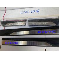 ราคา ครอบชายบันไดภายใน รถยนต์ มีไฟ ทรงห้าง สำหรับ Honda Civic 2016 (20920018850)