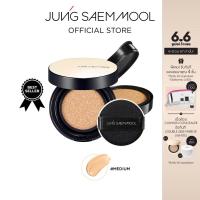 ราคา JUNGSAEMMOOL Essential Skin Nuder Cushion 14g 2 จองแซมมุล เอสเซนเชียล นูเดอร์ คุชชั่น สูตรเพื่อผิวโกลว์ดูฉ่ำน้ำ (1076184059)