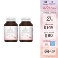 ราคา Flash sale MOLECULOGY Gluta Pheo Mela ผลิตภัณฑ์เสริมอาหาร กลูต้า ฟีโอ เมลา 30 เม็ด กระปุก (21856835667)