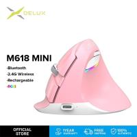 ราคา Delux M618 Mini เมาส์บลูทูธมีไฟ ชาร์จได้ เมาส์บลูทูธ macbook android ipad windows เมาส์สุขภาพ เมาส์แนวตั้ง ergonomic vertical mouse wireless bluetooth เมาส์ไร้สาย RGB Lig (654158804)