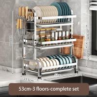 ราคา HANGDIAN จัดส่งฟรี ชั้นวางจานในห้องครัวอเนกประสงค์สำหรับใช้ในครัวเรือนชั้นวางจานชั้นอเนกประสงค์สำหรับชั้นวางของเก็บของชั้นวางสแตนเลส (21885484411)