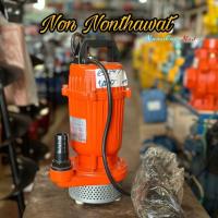 ราคา MITSUBISHI MODEL QDX3 10 0 15 ปั้มแช่ไดโว่ 1 นิ้ว รับประกันโดยผู้ผลิต 1 ปี (19355691099)