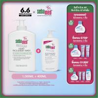 ราคา ราคาพิเศษวันที่ 5 มิ ย 67 สองทุ่ม 8 มิ ย 67 เซ็ต 1แถม1 SEBAMED LIQUID FACE BODY WASH 1000ml MOISTURIZING BODY LOTION 400ml (21828987068)