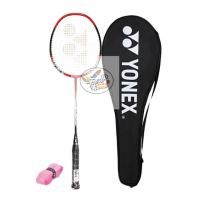 ราคา ไม้แบดมินตัน Yonex Badminton Racket Nanoray 7000i ของแท้ รุ่นพร้อมกระเป๋า (21396911381)