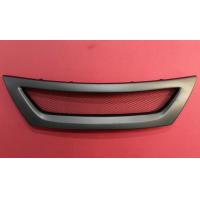 ราคา กระจังหน้า Almera 2011 2012 2013 (17990607800)
