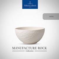 ราคา Villeroy Boch Manufacture Rock ถ้วยพอร์ซเลน ถ้วย สีดำ กับ สีขาว วิลเลรอย แอนด์ บอค (21875530977)