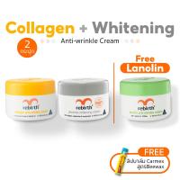 ราคา โปร Rebirth พร้อมของแถม ครีมรีเบิร์ท 2 กระปุก แถมฟรี ครีมลาโนลินเข้มข้น 1 กระปุก และลิป CARMEX 1 ชิ้น (21947351586)