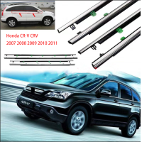 ราคา 4Pcs คลังสินค้าพร้อม Crv WEATHERSTRIP Honda CR V CRV 2007 2008 2009 2010 2011 Weatherstripขอบยางติดหน้าต่างรถแม่พิมพ์หน้าต่างTrimซีลChromeประตูOutสำหรับCRV (20507842563)