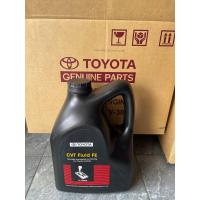 ราคา แท้ศูนย์ TOYOTA น้ำมันเกียร์ CVT Fluid FE ขนาด 4 ลิตร จำนวน 1 แกลลอน (452095229)