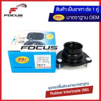ราคา RBI 1คู่ เบ้าโช้คหน้า Honda Civic FD ปี06 11 Civic FB ปี12 16 เบ้าโช๊คหน้า Civic FB เบ้าโช๊คอัพหน้า Civic FD 51920 SNA 023 (8143476530)
