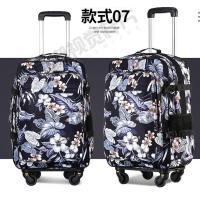 ราคา กระเป๋าเป้สะพายหลังกระเป๋าเดินทางล้อลากความจุขนาดใหญ่กระเป๋าเดินทางกันน้ำกระเป๋าเป้เดินทางกระเป๋าสัมภาระสำหรับผู้ชายและผู้หญิงอินเทรนด์ (14757670515)