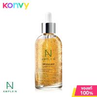 ราคา Coreana Lab Ample N Peptide Shot เซรั่มเปปไทด์ เกาหลี (21815271983)