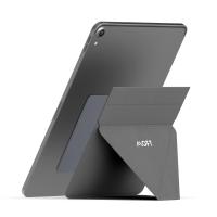 ราคา MOFT Snap Tablet Stand แป้นพิมพ์มายากลปรับได้พร้อมหน้าจอ 9 7 13นิ้ว (21604487148)