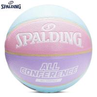 ราคา JiuyaoliangshiSpalding บาสเก็ตบอลกลางแจ้งผู้ใหญ่เบอร์7หนังวัว76 632 (19062749365)