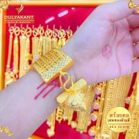 ราคา เลสข้อมือ เศษทองคำแท้ ลายแพเบนซ์ 6 เส้น หนัก 10 บาท ไซส์ 6 8 นิ้ว 1 เส้น ZR403 (18446699583)
