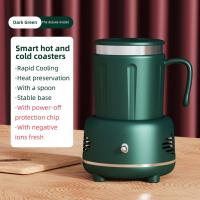 ราคา INITIA Ready Quick Cooling Heating Cup ถ้วยทำความเย็นขนาดเล็กเครื่องทำเครื่องดื่มเย็นไฟฟ้าการทำงานด้วยปุ่มเดียวเบียร์ดื่มเย็น Serein (21203767311)