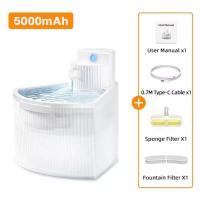 ราคา น้ำพุแมว น้ำพุไร้สาย น้ำพุสัตว์เลี้ยง น้ำพุแมวอัตโนมัติ น้ำพุแมวไร้สาย cat automatic water dispenser (21898894933)