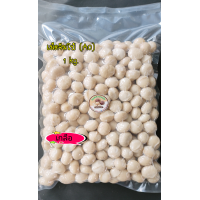 ราคา Macadamia แมคคาเดเมีย อบพร้อมทาน เม็ดจัมโบ้ A0 1kg รสเกลือ Salt (16643844425)