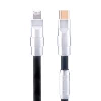 ราคา Mogami 2534ไฮไฟสายฟ้าเพื่อพิมพ์ C DAC OTG เคเบิ้ลอะแดปเตอร์ DAC สัญญาณดิจิตอลสายสัญญาณเสียงสำหรับโทรศัพท์ถอดรหัสการ์ดเสียงแป้นพิมพ์ (16138008349)