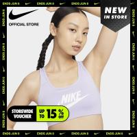 ราคา Nike Womens Swoosh Medium Support Sports Bra Pearl Violet (21564692532)