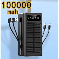 ราคา พาวเวอร์แบงค์100000 เพาเวอร์แบงค์ พาวเวอร์แบงค์โซล่าเซลล์ ชาร์จได้พร้อม 5 เครื่อง 5ช่องชาร์จ พอร์ตอินพุต 2พอร์ต รองรับชาร์จเร็วไฟ LED สว่างในตัว ใช้ได้กับทุกรุ่นทุกยี่ห้อ แบตเตอรี่สำรอง พาสเวอร์แบงค์ 