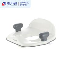ราคา Richell ริเชล ฝารองนั่งชักโครกเด็ก สำหรับวางบนชักโครกผู้ใหญ่ ช่วยพยุงให้ลูกนั่ง มีที่จับถนัดมือทั้งสองข้าง ชมพู (21748020140)
