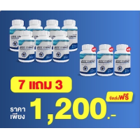 ราคา ผลิดภัณฑ์บำรุงดวงตา จอประสาทตาเสื่อม ต้อตา ต้อเนื้อ ต้อกระจก ต้อลม ตาแพ้แสง หยากไย่ในตา จุดำในตา (19546742344)