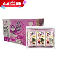 ราคา เถ้าแก่น้อย สาหร่ายอบปรุงรส รสเกลือชมพู 4 กรัม 3 ซอง แพค ยกลัง 20 แพค (21857511182)