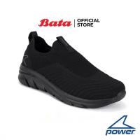 ราคา Bata บาจา Power รองเท้าผ้าใบเดินออกกำลังกาย สำหรับผูชาย รุ่น PRIME WALK 300 SLIP V4 สีดำ 8286838 (21925463125)