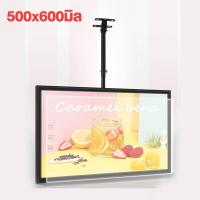 ราคา ร้านค้าต้องมี ป้ายไฟหน้าร้าน LED แบบแขวนเพดาน เหมาะสำหรับร้านอาหาร คาเฟ่ และโรงหนัง ป้ายไฟ ป้ายไฟร้านกาแฟ ป้ายไฟเปิดร้าน ป้ายกล่องไฟ ป้ายไฟร้านค้า ป้ายไฟเมนู light box sign (20936652472)