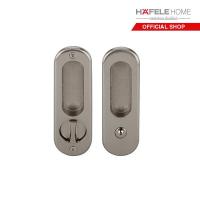 ราคา HAFELE มือจับประตูซิงค์อัลลอยด์ พร้อมอุปกรณ์ล็อคประตูบานเลื่อน (12700945606)