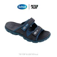 ราคา รุ่นขายดี 1U 2517 Scholl รองเท้าสกอลล์ ของเแท้ รุ่น TIP TOP ทิปทอป รหัส 1U 2517 ใส่ได้ทั้งชายและหญิง (4429120137)