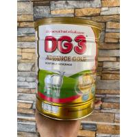 ราคา DG 3 Advance Gold นมแพะดีจี 3 แอดวานซ์ โกล์ด ขนาด 400 กรัม (21512288040)
