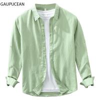 ราคา ฤดูใบไม้ผลิฤดูร้อนระบายอากาศผ้าลินิน45 คอตตอนสี55 สำหรับผู้ชายผู้ชายเสื้อเชิ้ตแขนยาวเสื้อเชิ้ตลำลองคอตตอนสีขาวสีน้ำเงินเขียว (21612537529)