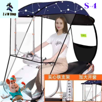 ราคา หลังคา ร่มติดหลังคารถมอเตอร์ไซต์ รุ่นใหม่ มีกระตก (3389686023)