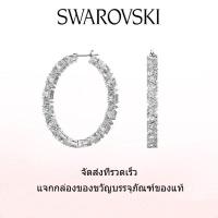 ราคา Swarovski ต่างหูแฟชั่นใหม่ของผู้หญิง S925 เงินสเตอร์ลิงสวารอฟสกี้เซอร์โคเนียสามเหลี่ยม ต่างหูคริสตัลสีขาวพลอยมิลเลนเนียม ของขวัญวันวาเลนไทน์ ของขวัญวันเกิด ฟรีกล่องของขวัญของแท้ (21739893246)
