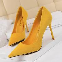 ราคา ใหม่แฟชั่น 3 54 นิ้วรองเท้าส้นสูงสำหรับสตรีสีเหลืองปั๊ม Stiletto ผู้หญิงสบายๆรองเท้าส้นสูงรองเท้าขนาดใหญ่ 34 43 (767438157)