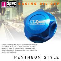 ราคา D1 Spec ฝาน้ำมันเครื่อง ฝาปิดน้ำมันเครื่อง อลูมิเนียม Racing Oil Cap ทรง Pentagon Style ทรง5เหลี่ยม ของแท้ D1SPEC (10395547564)
