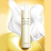 ราคา Covermark Treatment Cleansing Milk 200g น้ำนมล้างเครื่องสำอางสูตรใหม่ (196067473)