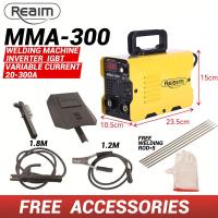 ราคา REALM ตู้เชื่อม ตู้เชื่อมไฟฟ้า Mini Inverter IGBT MMA 250 ARC พร้อมฟังก์ชั่น อุปกรณ์ครบชุด (21987581854)